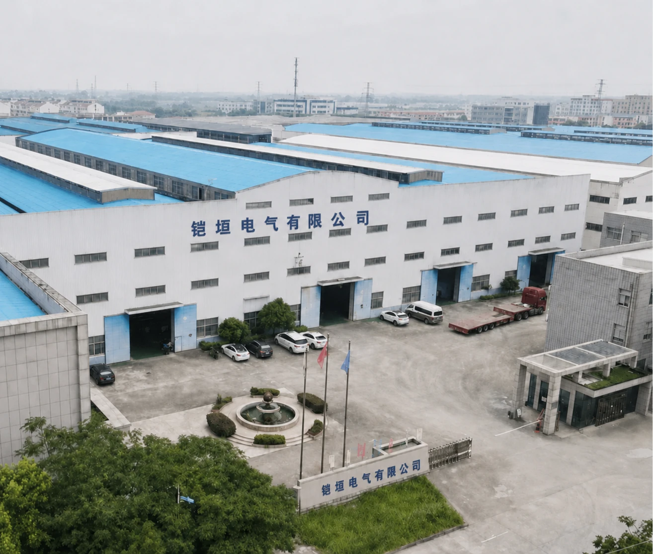 KOVYEL manufacturing facility exterior