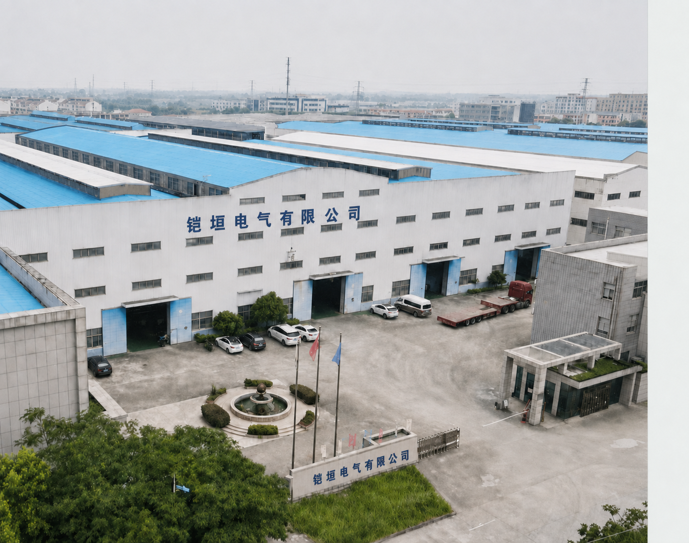 KOVYEL manufacturing facility exterior and production base